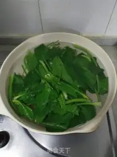 Make Homemade sugar spinach step 2