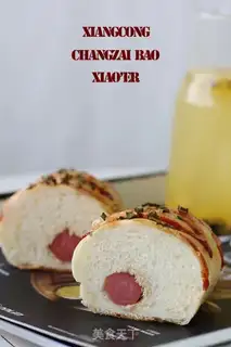 Make Meat-crawling bread step 25
