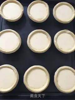 Make It