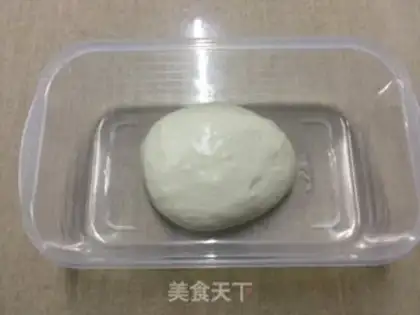 Make Christmas bread step 3
