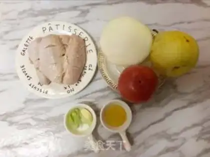 Make Roasted chicken wings step 0