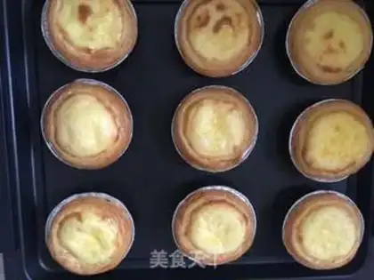 Make It