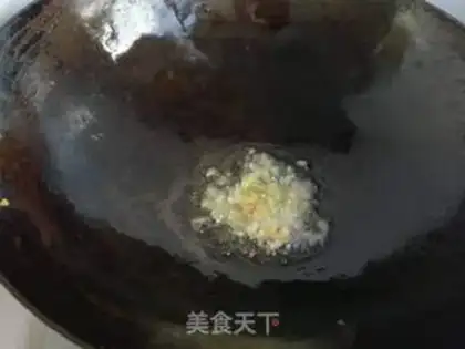 Make Red-hot tofu step 4