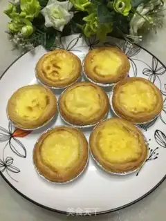 Make It