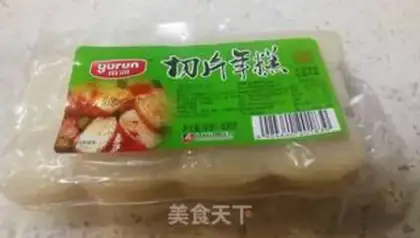 Make Fried pastry step 0