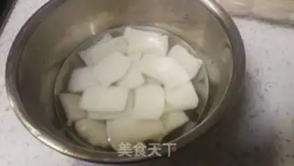 Make Fried pastry step 1
