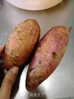 Make Roast potatoes step 0