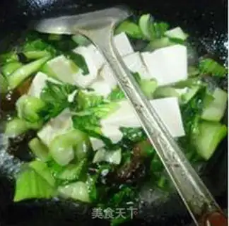 Make Blackwood, green bean curd step 7