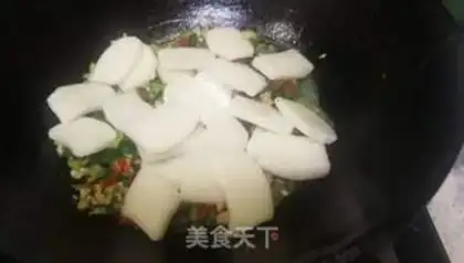 Make Fried pastry step 3