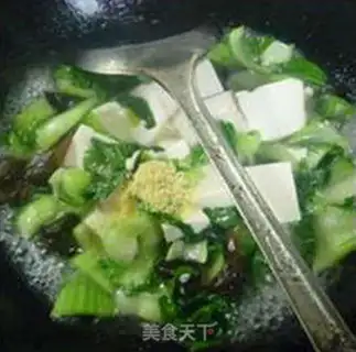 Make Blackwood, green bean curd step 8