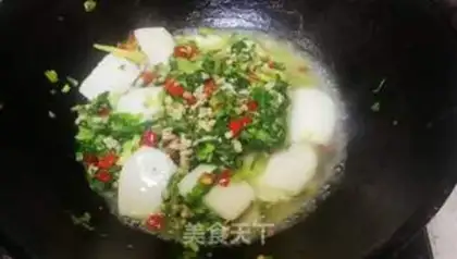 Make Fried pastry step 4