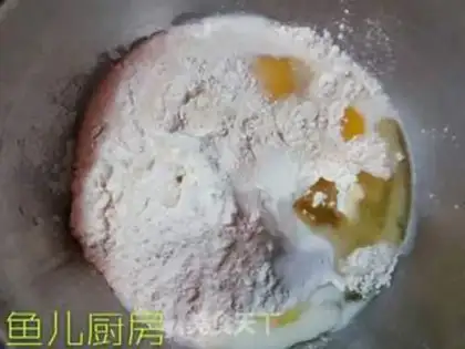 Make Lazy little girl toast step 1