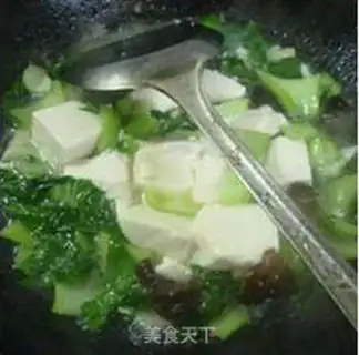 Make Blackwood, green bean curd step 9