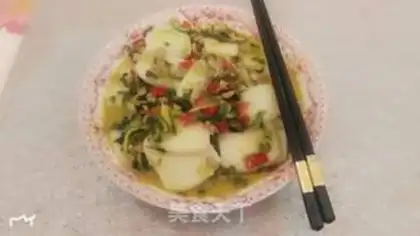 Make Fried pastry step 5