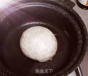 Make Chinese Hamburger step 0