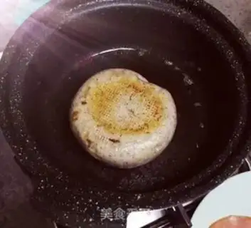 Make Chinese Hamburger step 1
