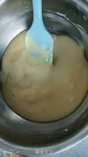 Make A fruitcake step 6