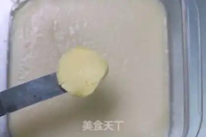 Make Red-burned radish step 0