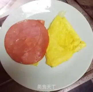 Make Chinese Hamburger step 2