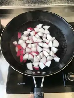 Make Red-burned radish step 1