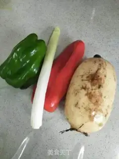 Make Sweet peppers step 0