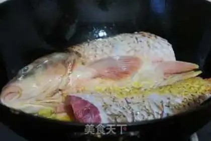Make Homemade fish step 3