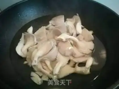 Make Tofu step 1