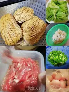 Make Pelican beef egg noodles step 0
