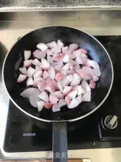 Make Red-burned radish step 3