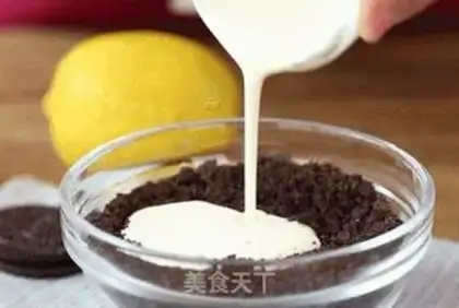 Make Olio