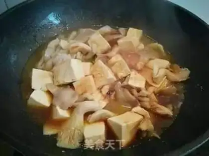 Make Tofu step 3