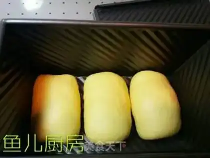 Make Lazy little girl toast step 8