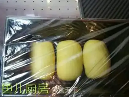 Make Lazy little girl toast step 9