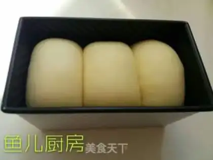 Make Lazy little girl toast step 10
