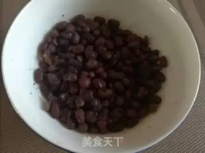 Make Banana red bean shake step 2