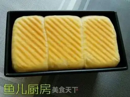 Make Lazy little girl toast step 11