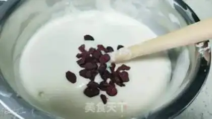 Make A fruitcake step 15