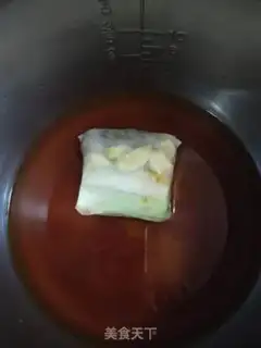 Make Cannedfish step 5
