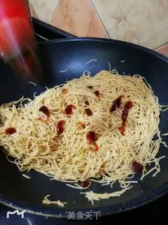 Make Pelican beef egg noodles step 8