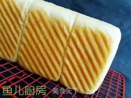Make Lazy little girl toast step 12