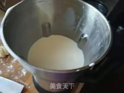 Make Banana red bean shake step 3
