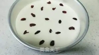 Make A fruitcake step 16