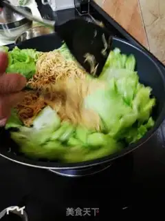Make Pelican beef egg noodles step 9