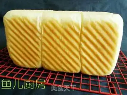 Make Lazy little girl toast step 13