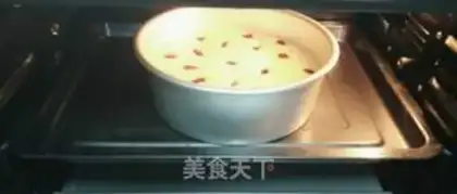 Make A fruitcake step 17