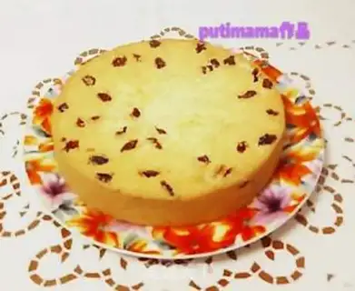 Make A fruitcake step 18