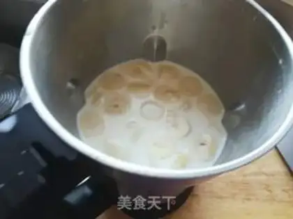 Make Banana red bean shake step 5