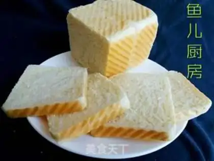 Make Lazy little girl toast step 15