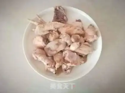 Make A fragrance step 0