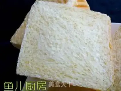 Make Lazy little girl toast step 16